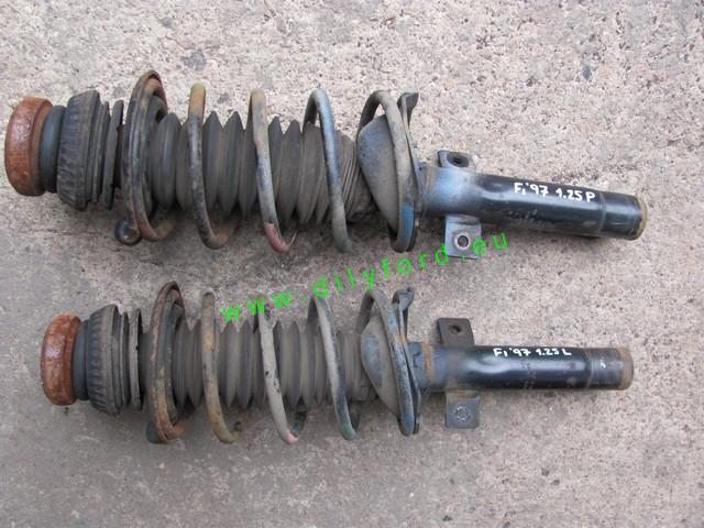 tlumič přední Fiesta IV