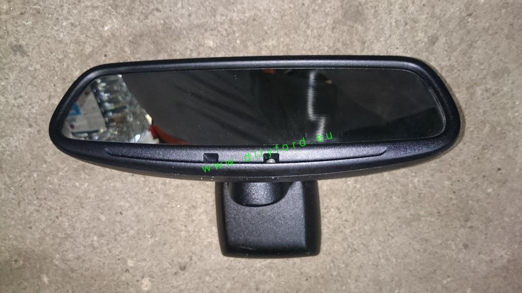 zpětné zrcátko vnitřní samostmívací Mondeo III FL