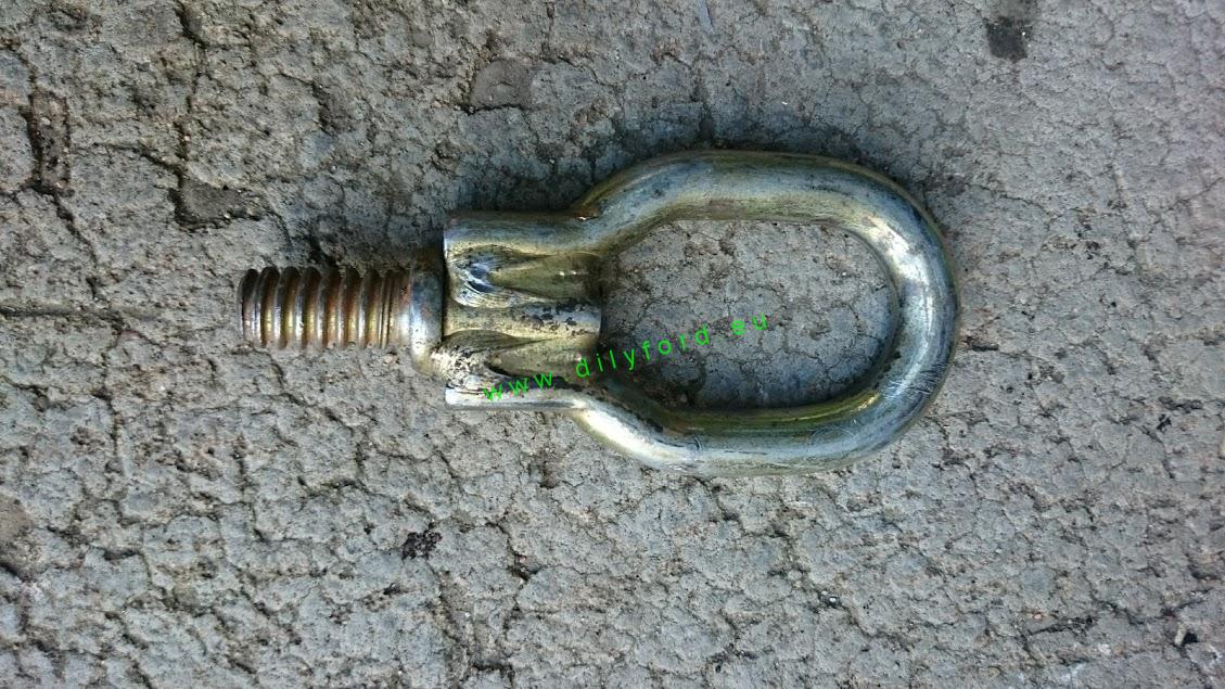 tažné oko Fiesta 96-02