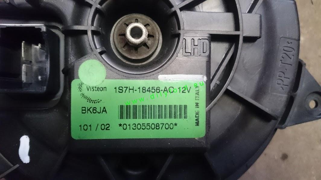 ventilátor topení Mondeo III digiklima 4pin