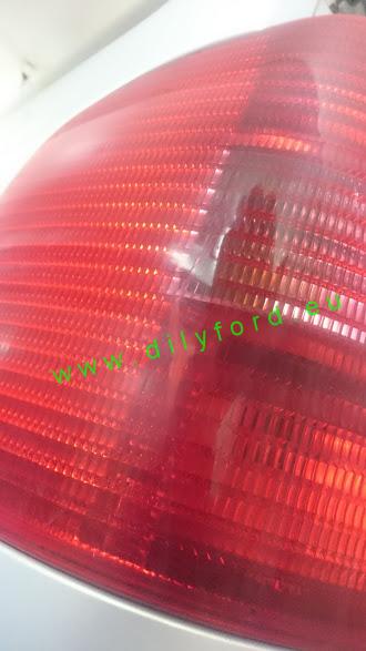 světlo LZ Sharan 00-