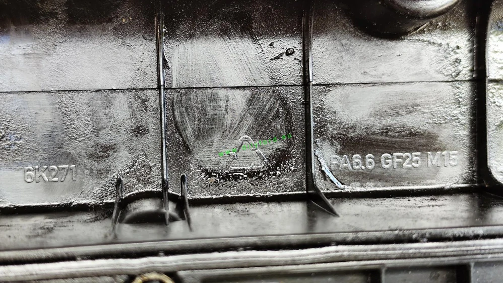 víko ventilů Focus II 1.6i 74kW