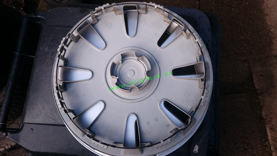 poklice R16 Ford 1308985