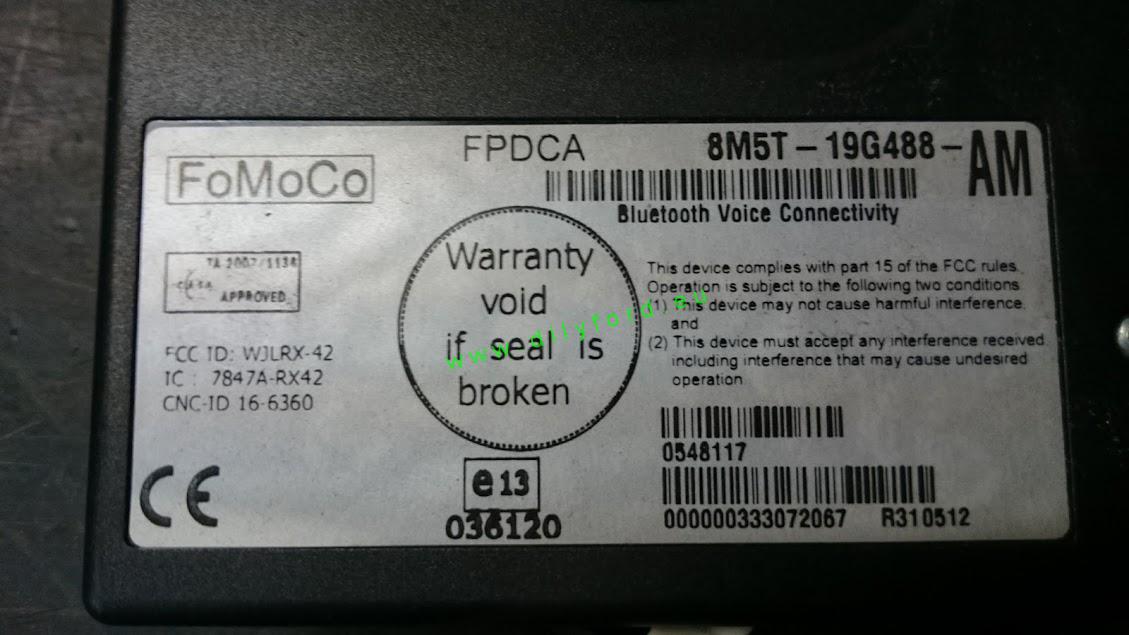 Bluetooth modul 8M5T-19G488-AM 