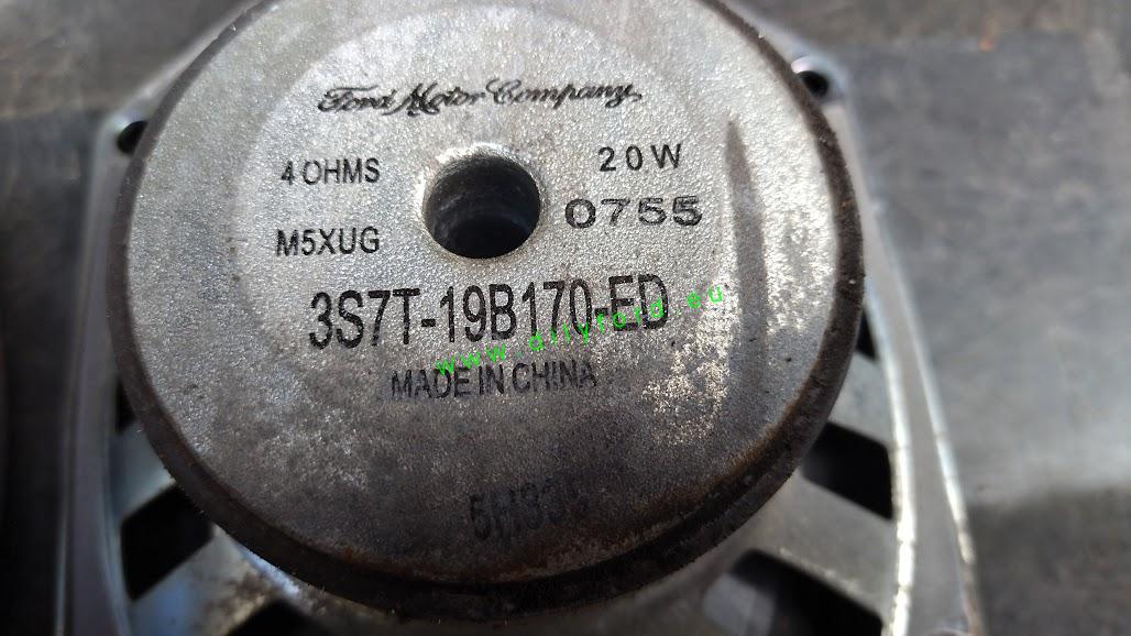 reproduktor dveří Mondeo III premium